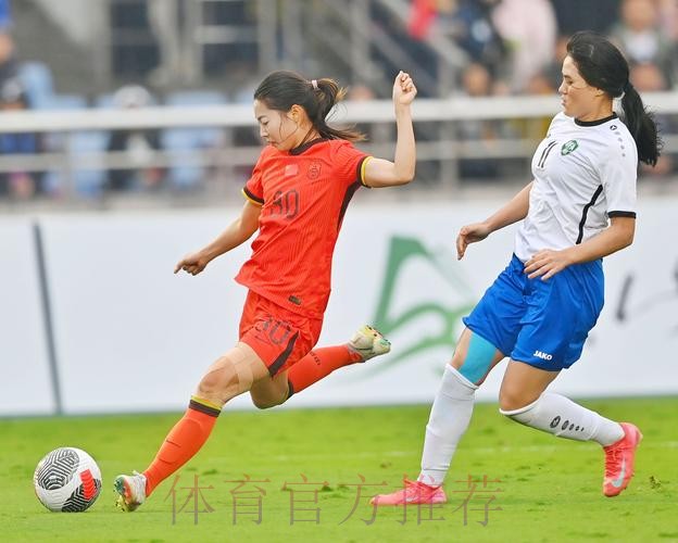 女足-杨丽上演大四喜 5-0大胜约旦小组出线 女足-杨丽上演大四喜 5-0大胜约旦小组出线